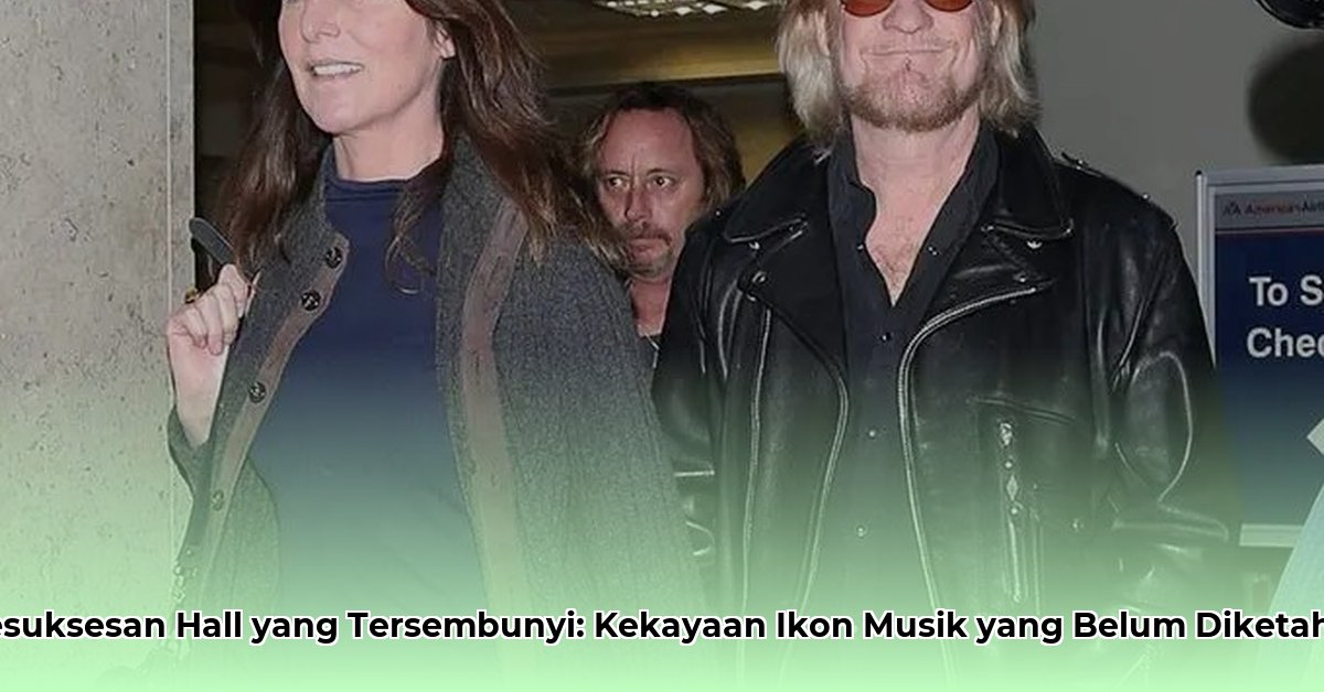 what is daryl hall s net worth